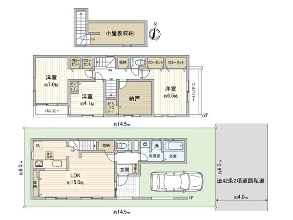 小平市学園西町2丁目 1号棟 間取図(平面図) 小平市学園西町2丁目 1号棟 間取図(平面図)