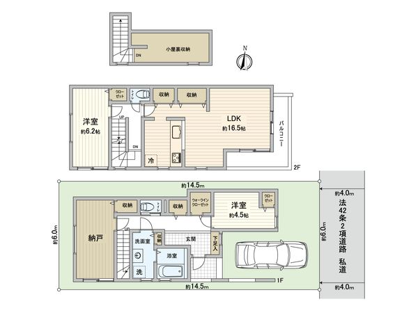 小平市学園西町2丁目 2号棟 間取図(平面図) 小平市学園西町2丁目 2号棟 間取図(平面図)