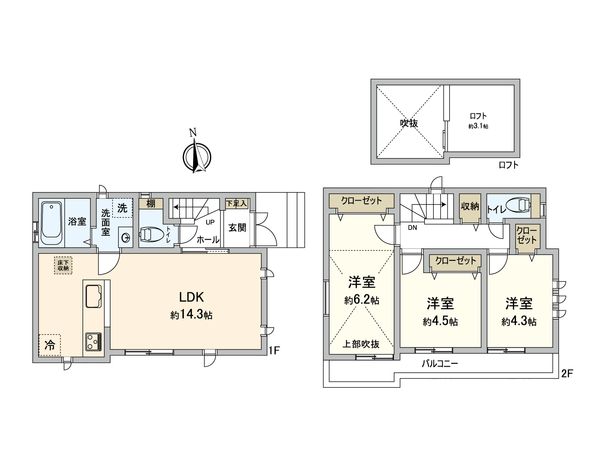 小平市小川町1丁目 新築戸建 間取図(平面図) 小平市小川町1丁目 新築戸建 間取図(平面図)
