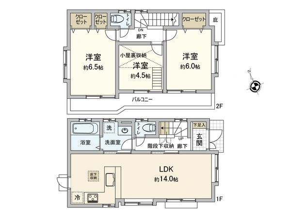 小平市上水新町2丁目 戸建 間取図(平面図) 小平市上水新町2丁目 戸建 間取図(平面図)