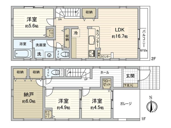 小平市小川町1丁目 戸建 間取図(平面図) 小平市小川町1丁目 戸建 間取図(平面図)