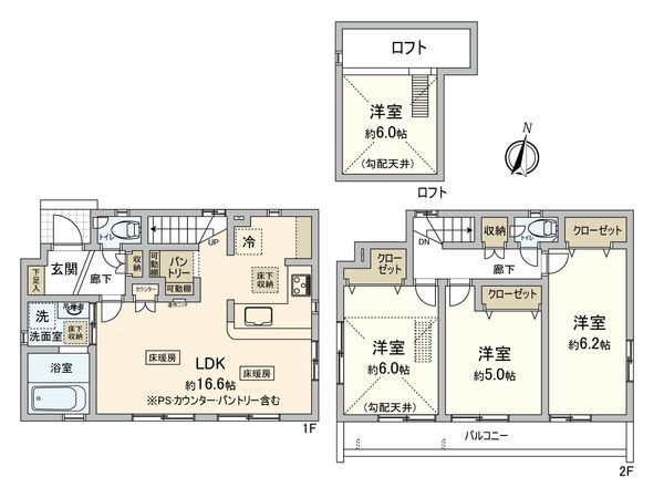 小平市小川町2丁目 新築戸建 間取図(平面図) 小平市小川町2丁目 新築戸建 間取図(平面図)