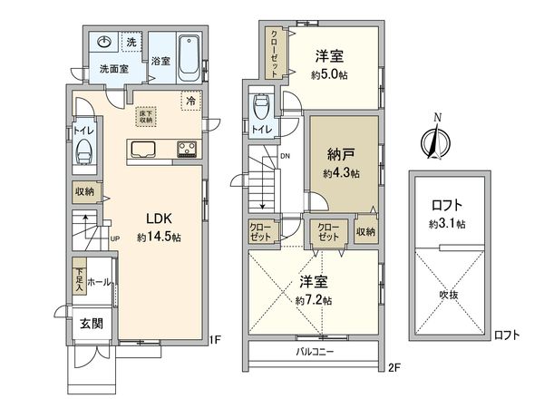 小平市小川町1丁目 新築戸建1号棟 間取図(平面図) 小平市小川町1丁目 新築戸建1号棟 間取図(平面図)