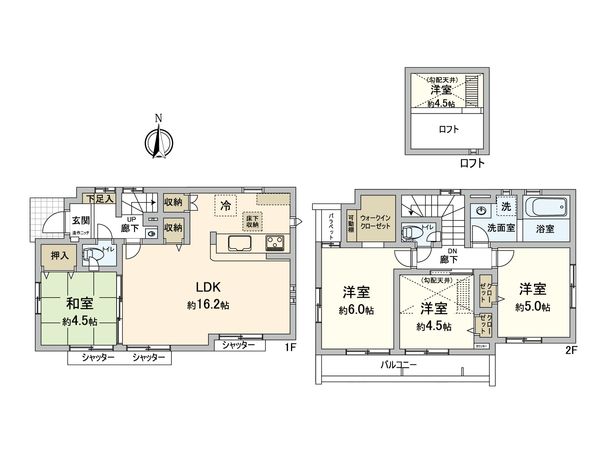 小平市喜平町1丁目 新築戸建1号棟 間取図(平面図) 小平市喜平町1丁目 新築戸建1号棟 間取図(平面図)