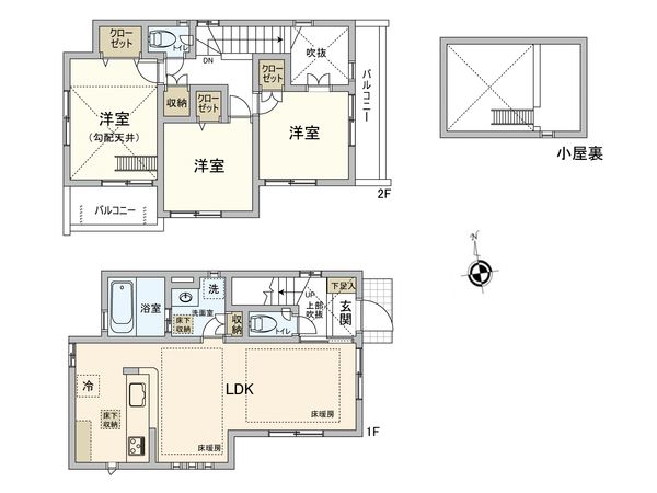 府中市栄町1丁目 戸建 間取図(平面図) 府中市栄町1丁目 戸建 間取図(平面図)