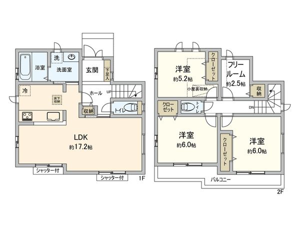 小平市上水南町1丁目 新築戸建 間取図(平面図) 小平市上水南町1丁目 新築戸建 間取図(平面図)