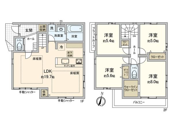 小平市上水本町3丁目 新築戸建 間取図(平面図) 小平市上水本町3丁目 新築戸建 間取図(平面図)