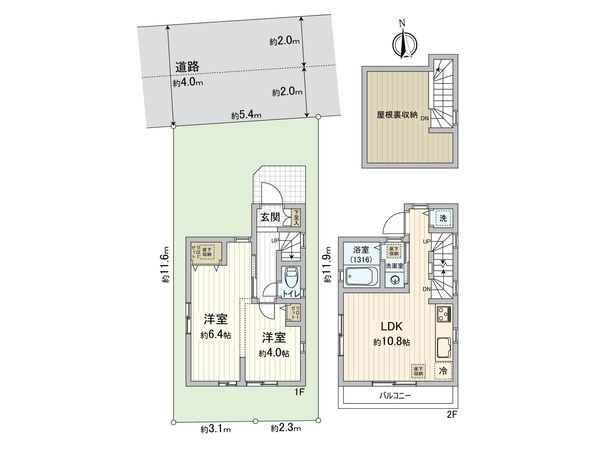 府中市新町3丁目 新築戸建 間取図(平面図) 府中市新町3丁目 新築戸建 間取図(平面図)