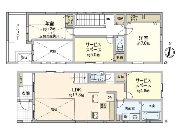国分寺市東元町1丁目 新築戸建2号棟 間取図(平面図) 国分寺市東元町1丁目 新築戸建2号棟 間取図(平面図)