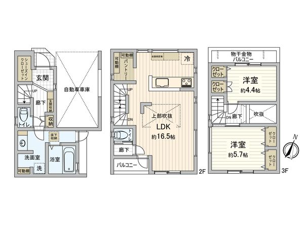 国分寺市西町2丁目 間取図(平面図) 国分寺市西町2丁目 間取図(平面図)
