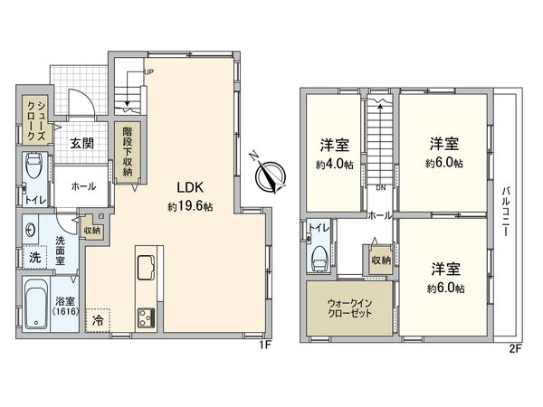 前面道路含む外観