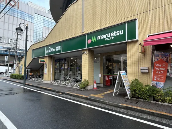 徒歩８分