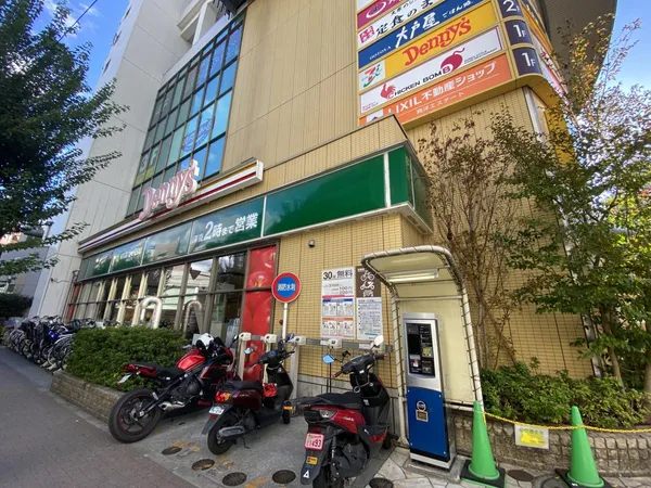 徒歩８分
