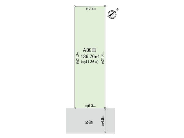 武蔵野市中町3丁目 土地 A区画 区画図