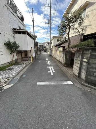 前面道路