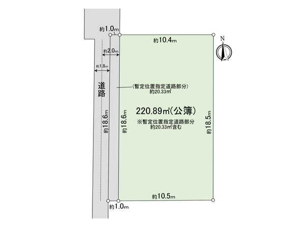 三鷹市上連雀9丁目 土地 区画図 三鷹市上連雀9丁目 土地 区画図