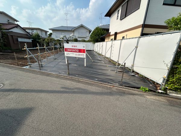 三鷹市上連雀5丁目 土地 土地写真 三鷹市上連雀5丁目 土地 土地写真