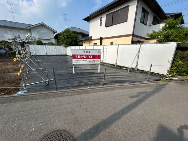 三鷹市上連雀5丁目 土地 土地写真 三鷹市上連雀5丁目 土地 土地写真