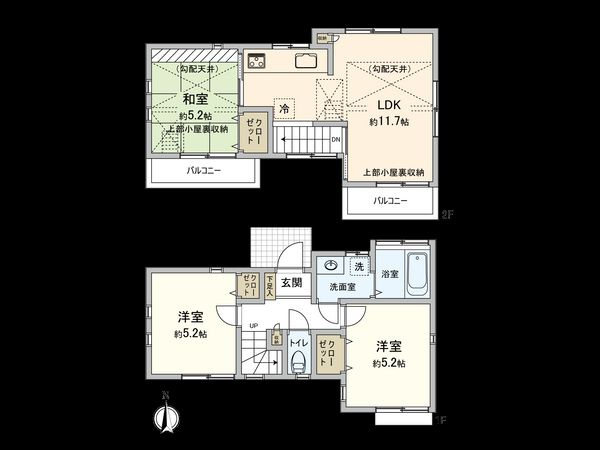 三鷹市上連雀4丁目 戸建 間取図(平面図) 三鷹市上連雀4丁目 戸建 間取図(平面図)