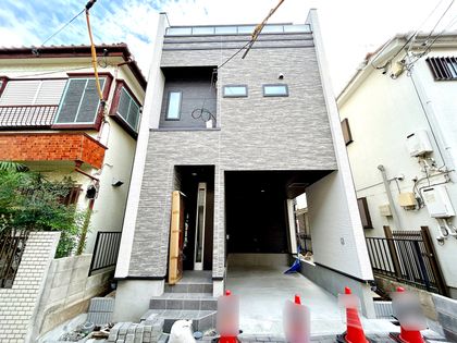 三鷹市下連雀6丁目 新築戸建 外観