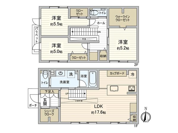 東村山市富士見町2丁目戸建 間取図(平面図)