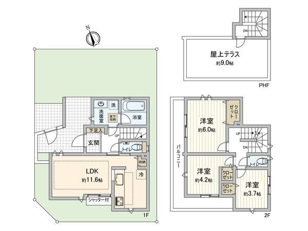 武蔵野市八幡町1丁目 新築戸建 間取図(平面図) 武蔵野市八幡町1丁目 新築戸建 間取図(平面図)