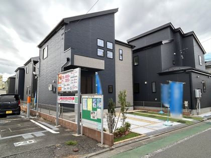 三鷹市上連雀6丁目1号棟 外観