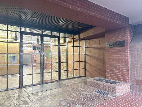 三鷹ロイヤルハイツ エントランス エントランス