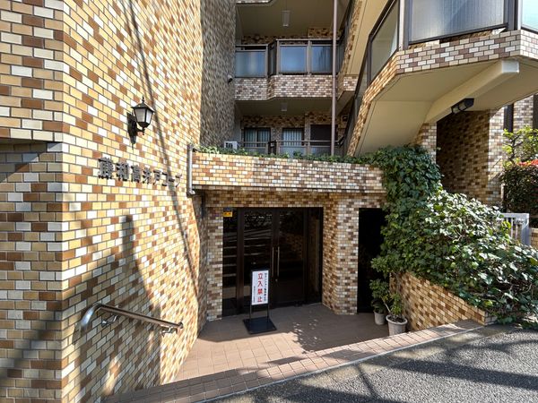 藤和高井戸コープ エントランス 藤和高井戸コープ エントランス