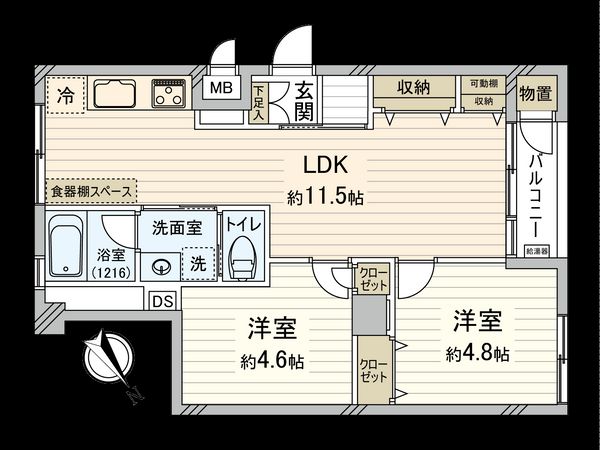 ニューミタカマンション 間取図(平面図) ニューミタカマンション 間取図(平面図)