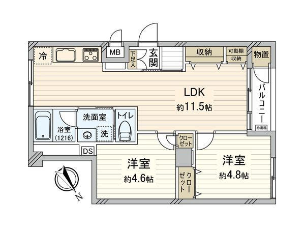 ニューミタカマンション 間取図(平面図)