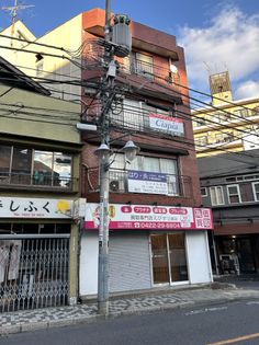 三鷹市下連雀3丁目 外観