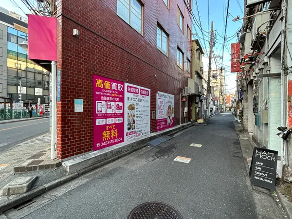 前面道路含む外観