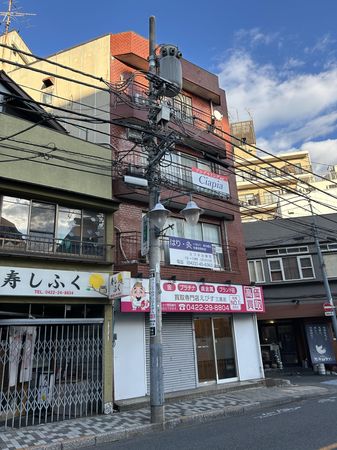 三鷹市下連雀3丁目 外観