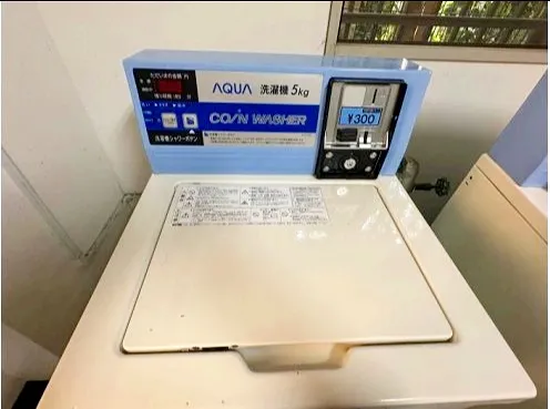その他内観