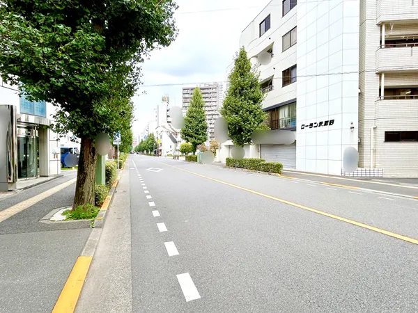 前面道路