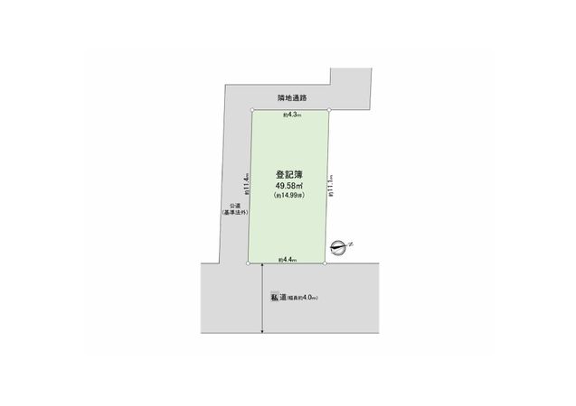 調布市国領町6丁目 土地 区画図 調布市国領町6丁目 土地 区画図