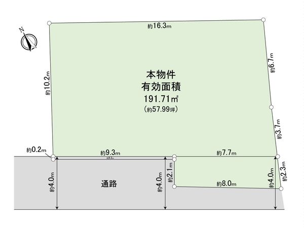 調布市飛田給2丁目古家付き土地 区画図 区画図