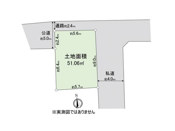 調布市上石原2丁目 土地 区画図