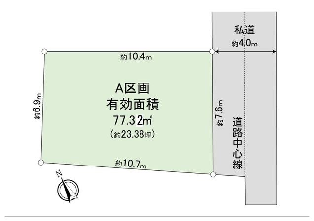 調布市上石原2丁目 建築条件付土地 A区画 区画図 区画図