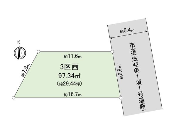 調布市深大寺南町5丁目 土地3区画 区画図 区画図