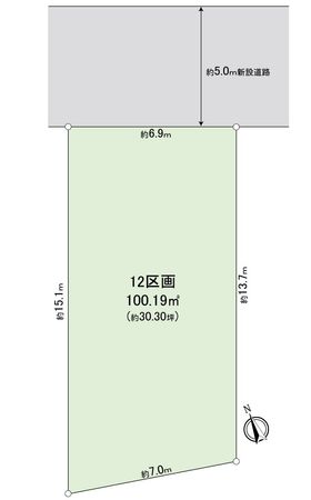 稲城市押立 土地12区画 区画図