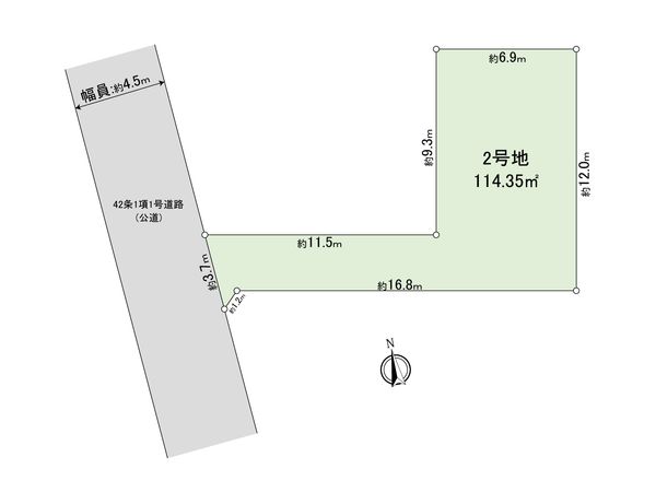 調布市深大寺北町6丁目 土地 2号地 区画図
