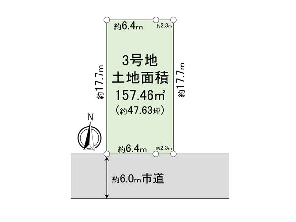 稲城市東長沼 土地3区画 区画図 区画図