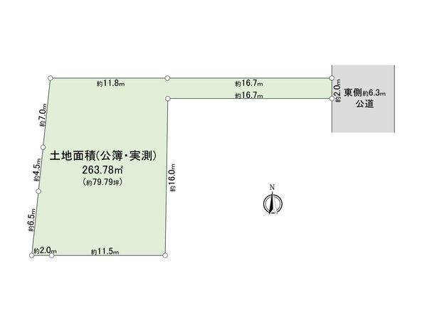調布市深大寺東町7丁目 土地 区画図 区画図
