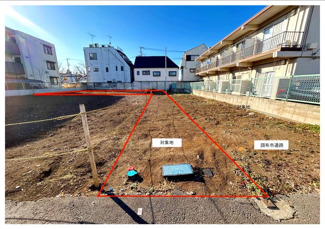 調布市深大寺東町7丁目 土地 土地写真