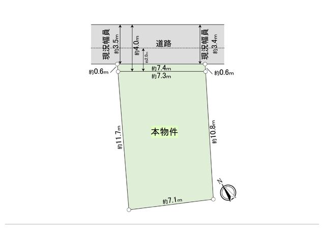 調布市布田5丁目土地 区画図 区画図