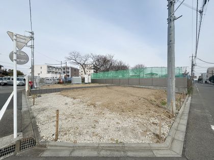 稲城市東長沼 土地 土地写真