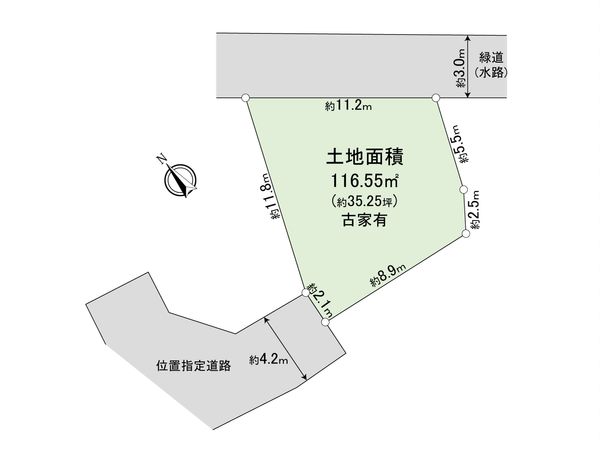 稲城市矢野口 古屋付土地 区画図