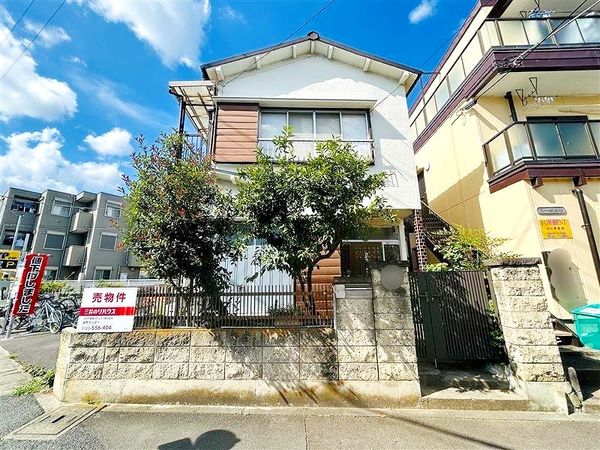 稲城市矢野口 古家つき土地 土地写真